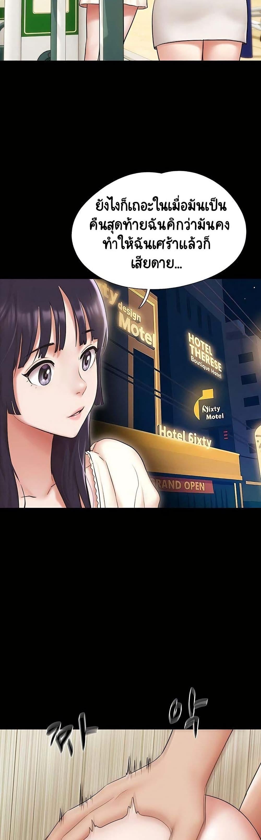 Doujin-Lc- อ่าน โดจิน มังฮวา เกาหลี ญี่ปุ่น จีน แปลไทย Soeun ตอนที่ 1 2 3 4 5 6 7 8 9 10 11 12 13 14 ฟรี ไม่มีโฆษณา อ่าน โดจิน Manhwa เกาหลี ญี่ปุ่น จีน เรามีครบ คัดมาให้เน้นๆ โดจิน 18+ รับประกันความฟินโดย  Doujin Lc