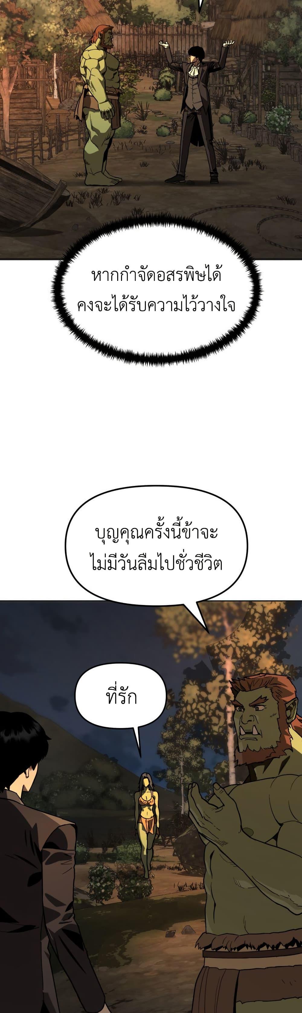 Manga-lc-com อ่านมังงะ อ่านการ์ตูน ออนไลน์ ฟรี S-Class Butler ตอนที่ 1 2 3 4 5 6 7 8 9 10 11 12 13 14 ฟรี ไม่มีโฆษณา Manga-lc - อ่าน มังงะ อ่าน การ์ตูน ออนไลน์ อ่านมังงะ ฟรี