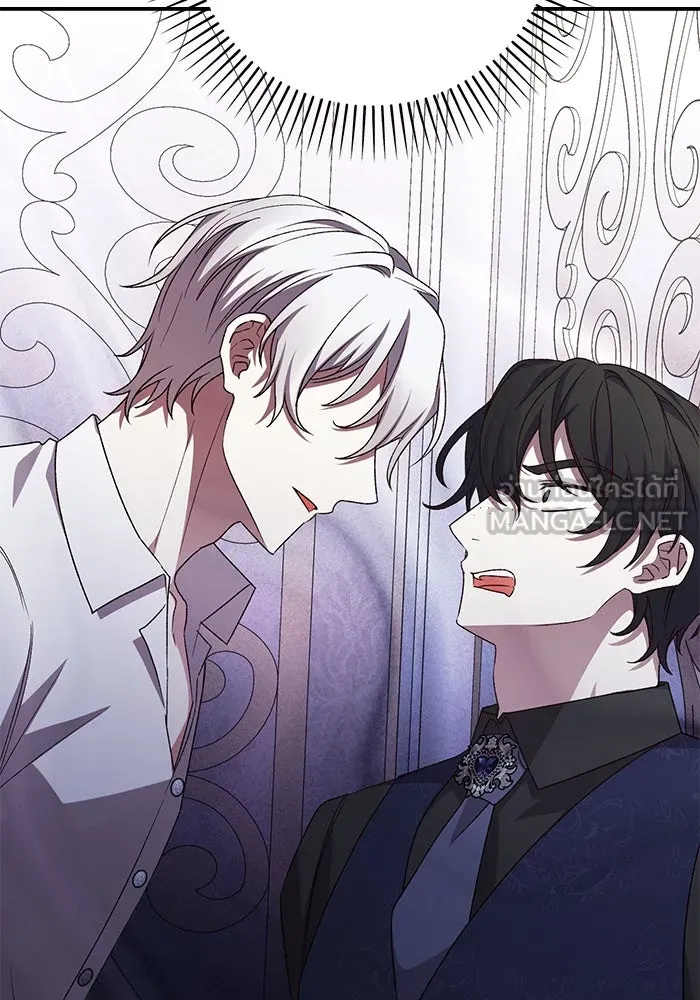 เกิดใหม่คราวนี้ ขอเป็นคนดีดูสักครั้ง ตอนที่ 64 รูปที่ 159