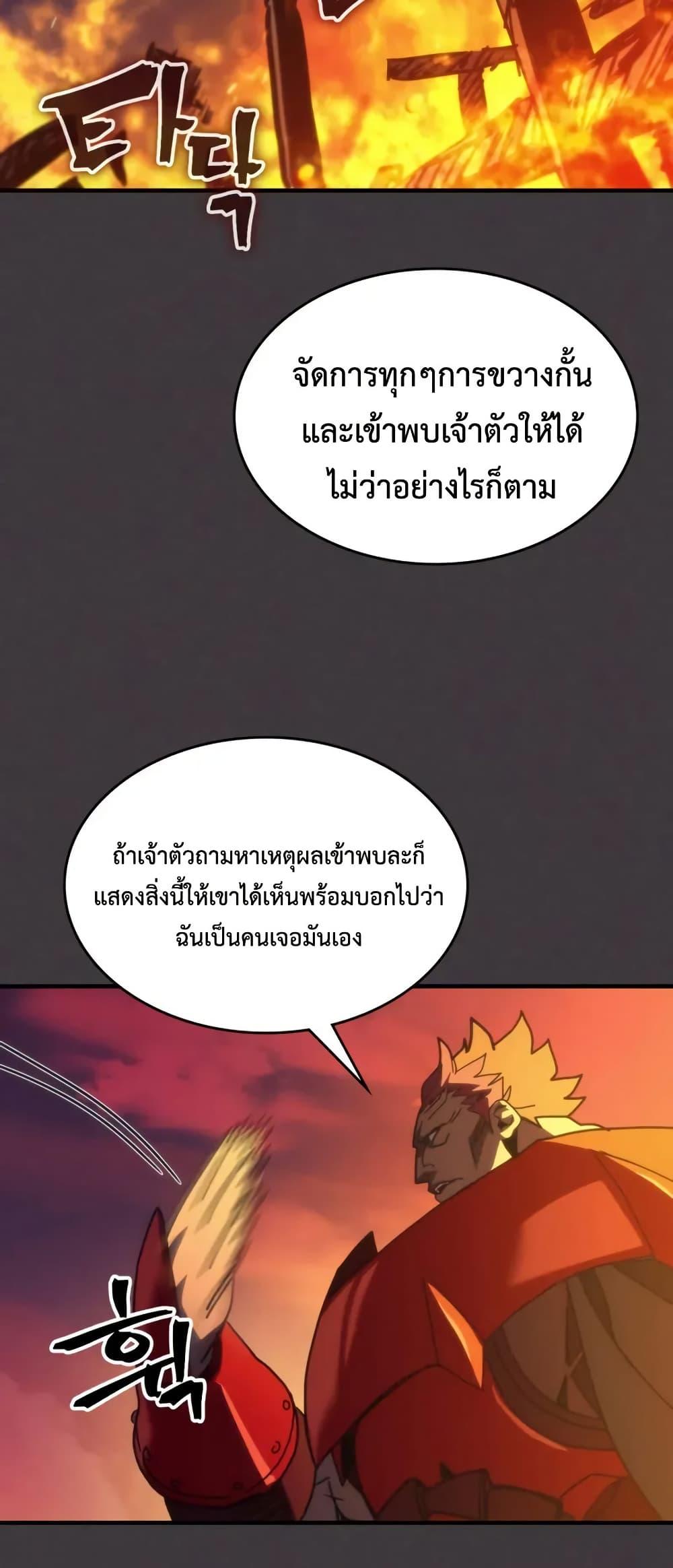 Manga-lc-com อ่านมังงะ อ่านการ์ตูน ออนไลน์ ฟรี Mr Devourer, Please Act Like a Final Boss ตอนที่ 1 2 3 4 5 6 7 8 9 10 11 12 13 14 ฟรี ไม่มีโฆษณา Manga-lc - อ่าน มังงะ อ่าน การ์ตูน ออนไลน์ อ่านมังงะ ฟรี