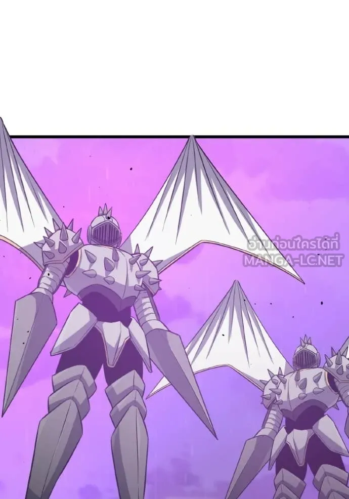 อัจฉริยะนอกคอก ตอนที่ 143 รูปที่ 134