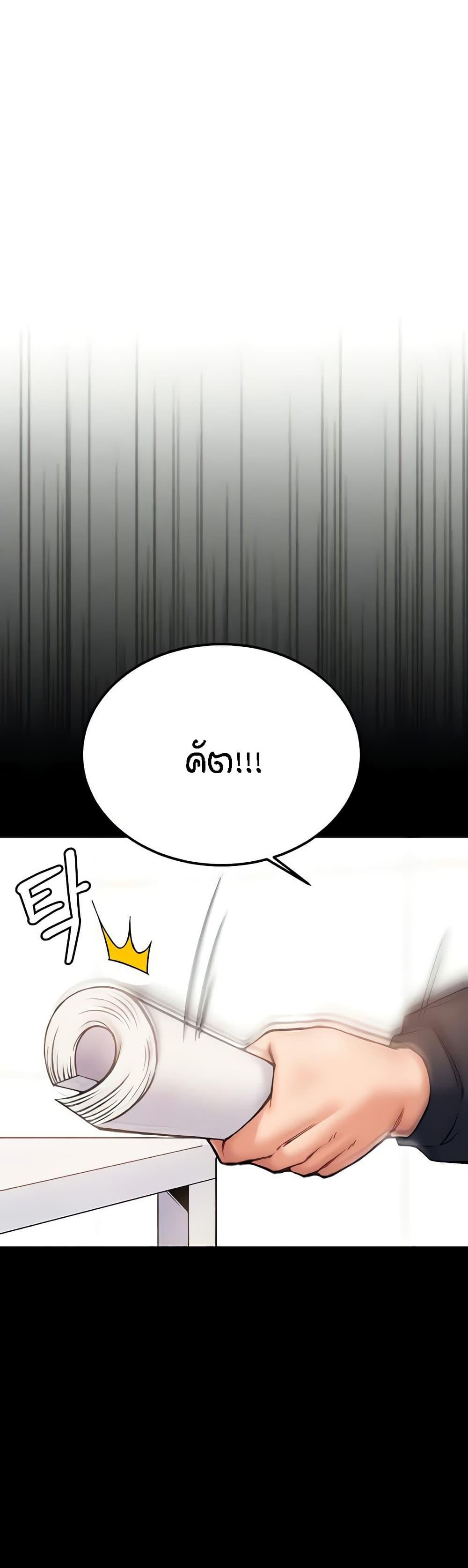 Doujin-Lc- อ่าน โดจิน มังฮวา เกาหลี ญี่ปุ่น จีน แปลไทย Kangcheol’s Bosses ตอนที่ 1 2 3 4 5 6 7 8 9 10 11 12 13 14 ฟรี ไม่มีโฆษณา อ่าน โดจิน Manhwa เกาหลี ญี่ปุ่น จีน เรามีครบ คัดมาให้เน้นๆ โดจิน 18+ รับประกันความฟินโดย  Doujin Lc