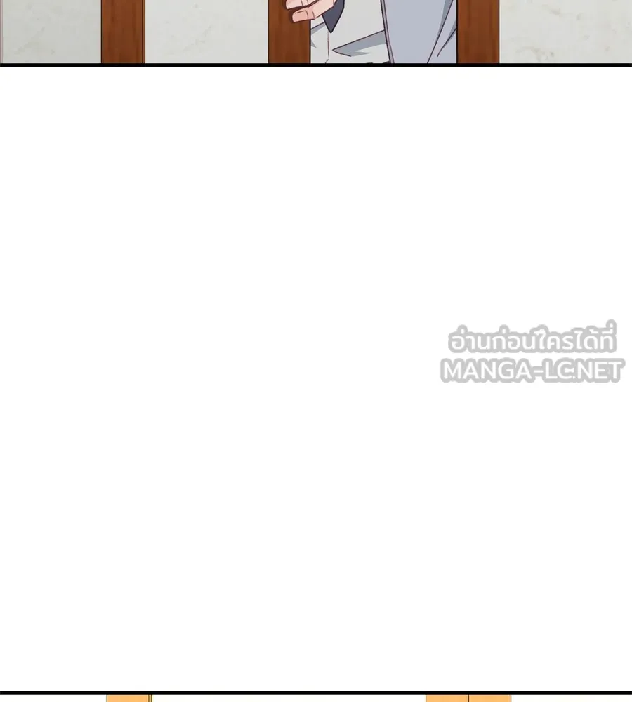 Spy House ตอนที่ 32 รูปที่ 42