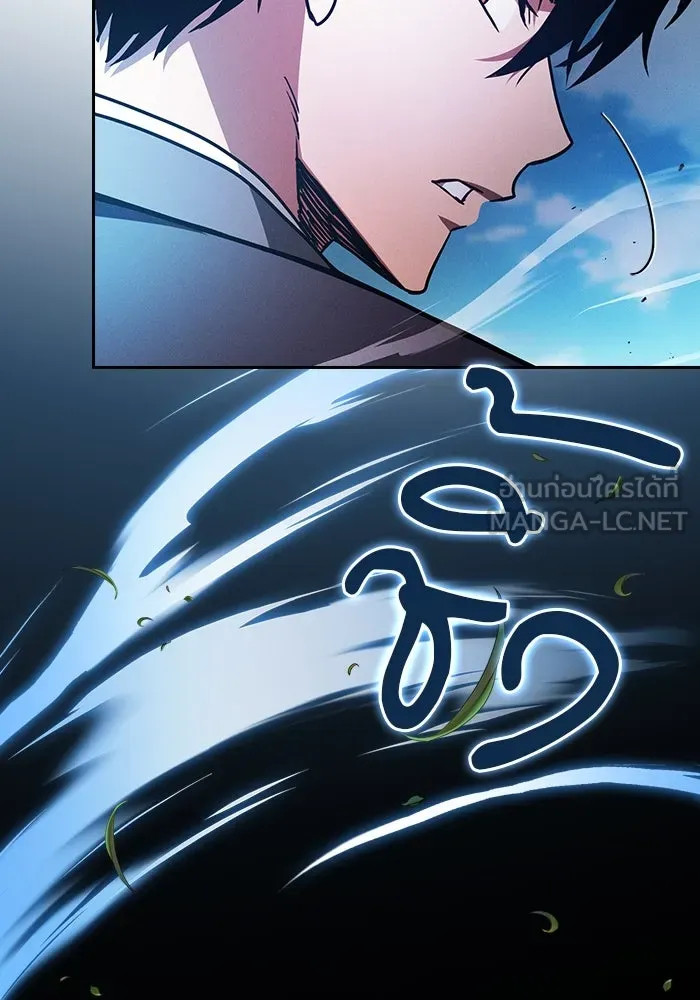 นักดาบอัจฉริยะจากอะคาเดมี ตอนที่ 51 รูปที่ 120