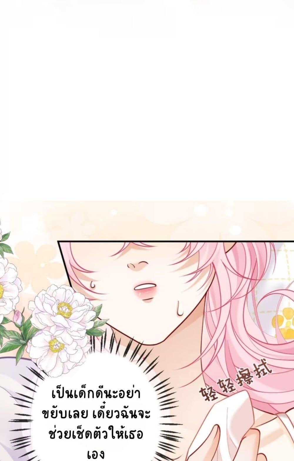 Manga-lc-com อ่านมังงะ อ่านการ์ตูน ออนไลน์ ฟรี Black Moonlight Heroine Always Wants to Mark Me ตอนที่ 1 2 3 4 5 6 7 8 9 10 11 12 13 14 ฟรี ไม่มีโฆษณา Manga-lc - อ่าน มังงะ อ่าน การ์ตูน ออนไลน์ อ่านมังงะ ฟรี