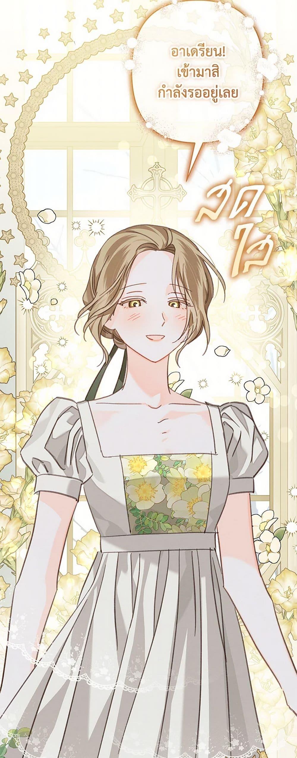 Manga-lc-com อ่านมังงะ อ่านการ์ตูน ออนไลน์ ฟรี How to Survive as a Maid in a Horror Game ตอนที่ 1 2 3 4 5 6 7 8 9 10 11 12 13 14 ฟรี ไม่มีโฆษณา Manga-lc - อ่าน มังงะ อ่าน การ์ตูน ออนไลน์ อ่านมังงะ ฟรี