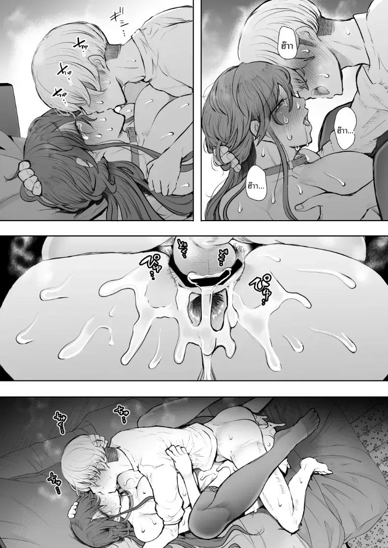 Doujin-Lc- อ่าน โดจิน มังฮวา เกาหลี ญี่ปุ่น จีน แปลไทย การฝึกที่ไม่อาจปฏิเสธได้ [Shomu] ตอนที่ 1 2 3 4 5 6 7 8 9 10 11 12 13 14 ฟรี ไม่มีโฆษณา อ่าน โดจิน Manhwa เกาหลี ญี่ปุ่น จีน เรามีครบ คัดมาให้เน้นๆ โดจิน 18+ รับประกันความฟินโดย  Doujin Lc