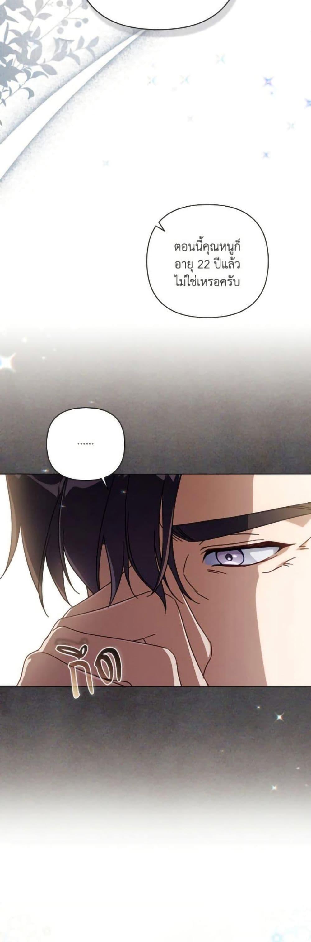 Manga-lc-com อ่านมังงะ อ่านการ์ตูน ออนไลน์ ฟรี Villainess Streamer ตอนที่ 1 2 3 4 5 6 7 8 9 10 11 12 13 14 ฟรี ไม่มีโฆษณา Manga-lc - อ่าน มังงะ อ่าน การ์ตูน ออนไลน์ อ่านมังงะ ฟรี