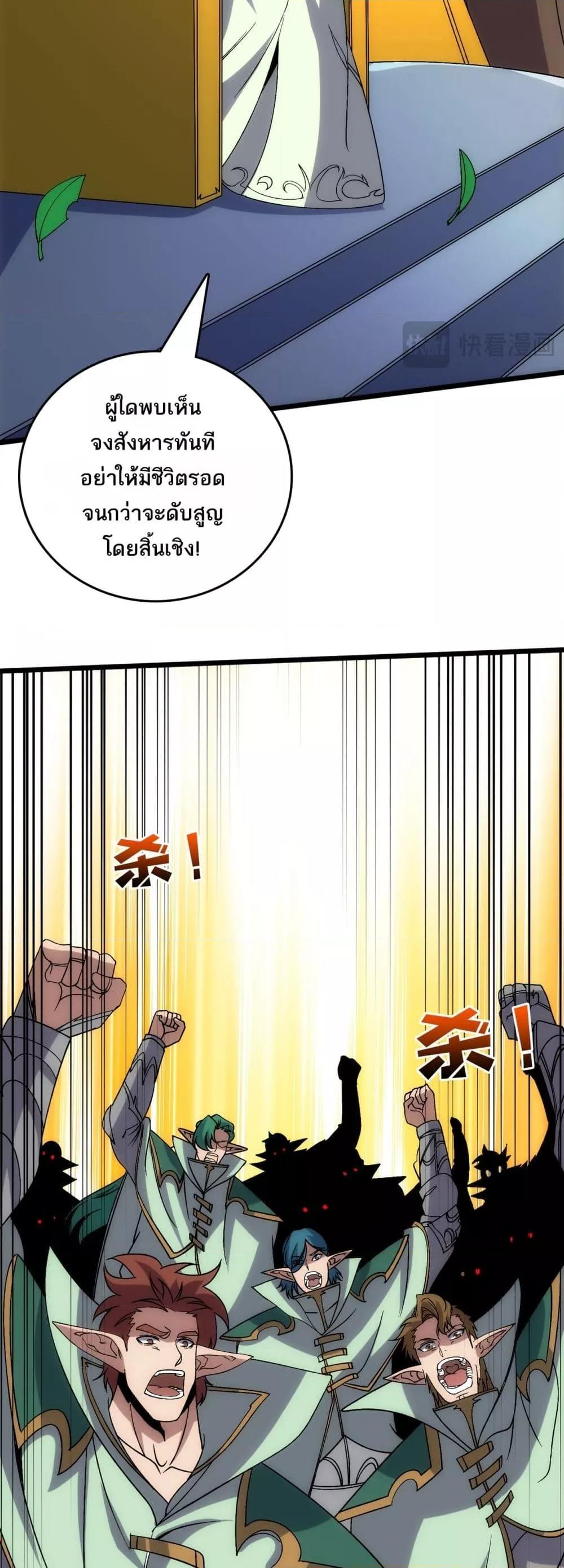 Manga-lc-com อ่านมังงะ อ่านการ์ตูน ออนไลน์ ฟรี Startingasthe ตอนที่ 1 2 3 4 5 6 7 8 9 10 11 12 13 14 ฟรี ไม่มีโฆษณา Manga-lc - อ่าน มังงะ อ่าน การ์ตูน ออนไลน์ อ่านมังงะ ฟรี