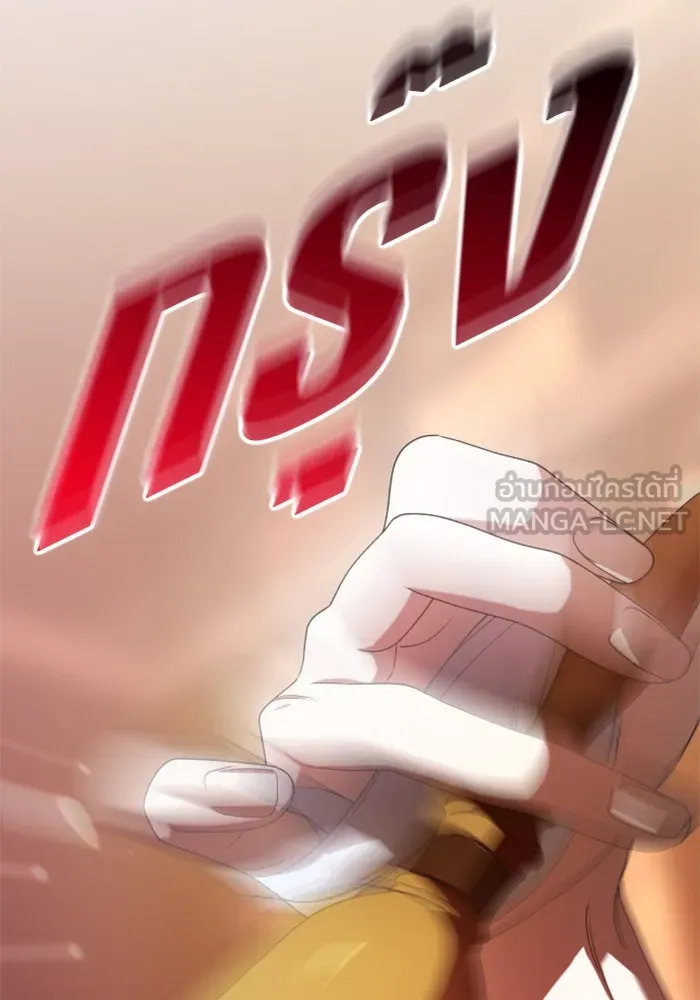 ชิงชีวิตพลิกลิขิตชะตา ตอนที่ 57. ความเข้าใจผิด(3) รูปที่ 75