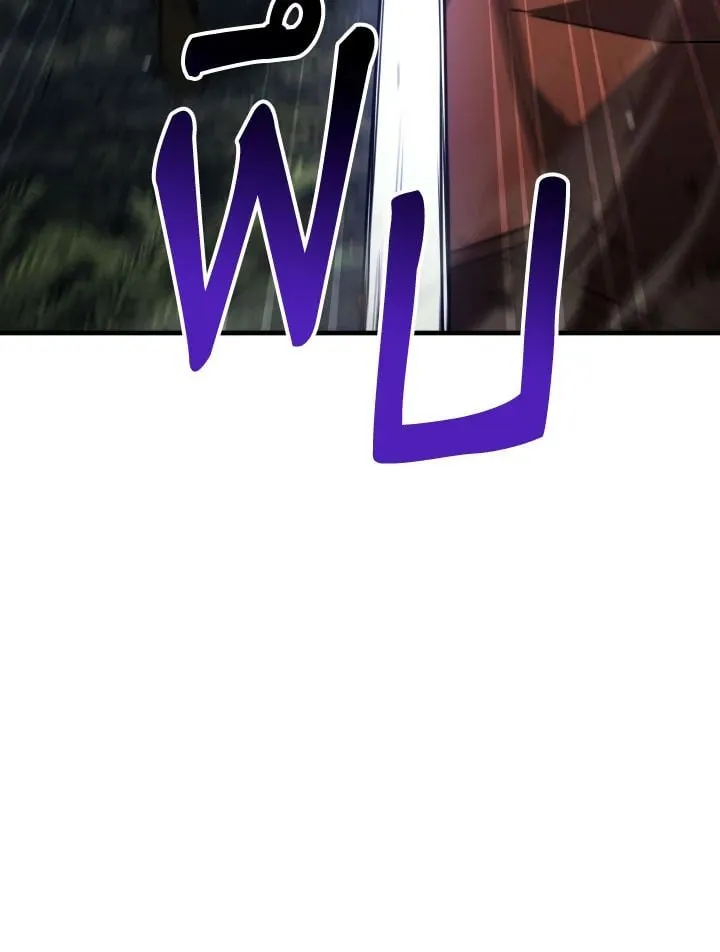 The Hero Returns ตอนที่ ตอนที่ 94 รูปที่ 111