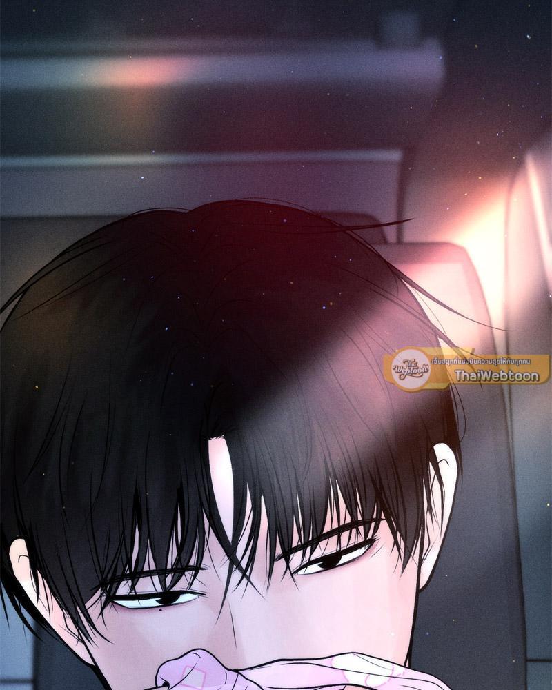 Doujin-Lc- อ่าน โดจิน มังฮวา เกาหลี ญี่ปุ่น จีน แปลไทย Payment for the Ride ตอนที่ 1 2 3 4 5 6 7 8 9 10 11 12 13 14 ฟรี ไม่มีโฆษณา อ่าน โดจิน Manhwa เกาหลี ญี่ปุ่น จีน เรามีครบ คัดมาให้เน้นๆ โดจิน 18+ รับประกันความฟินโดย  Doujin Lc