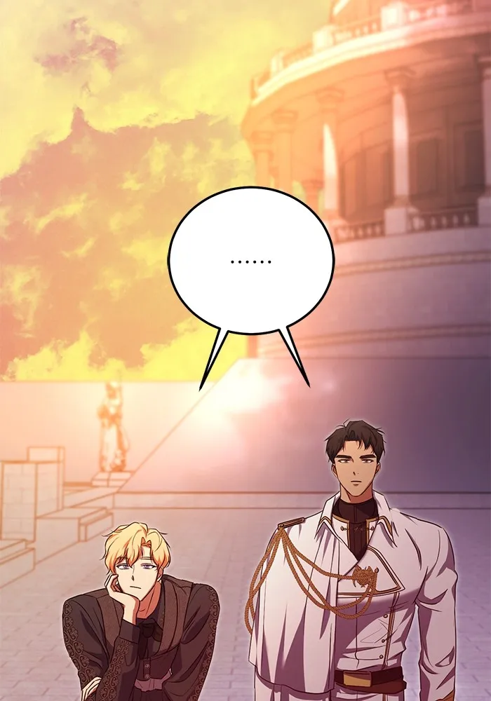 ทางหลุดพ้นของนักบุญลวง ตอนที่ 56 รูปที่ 67