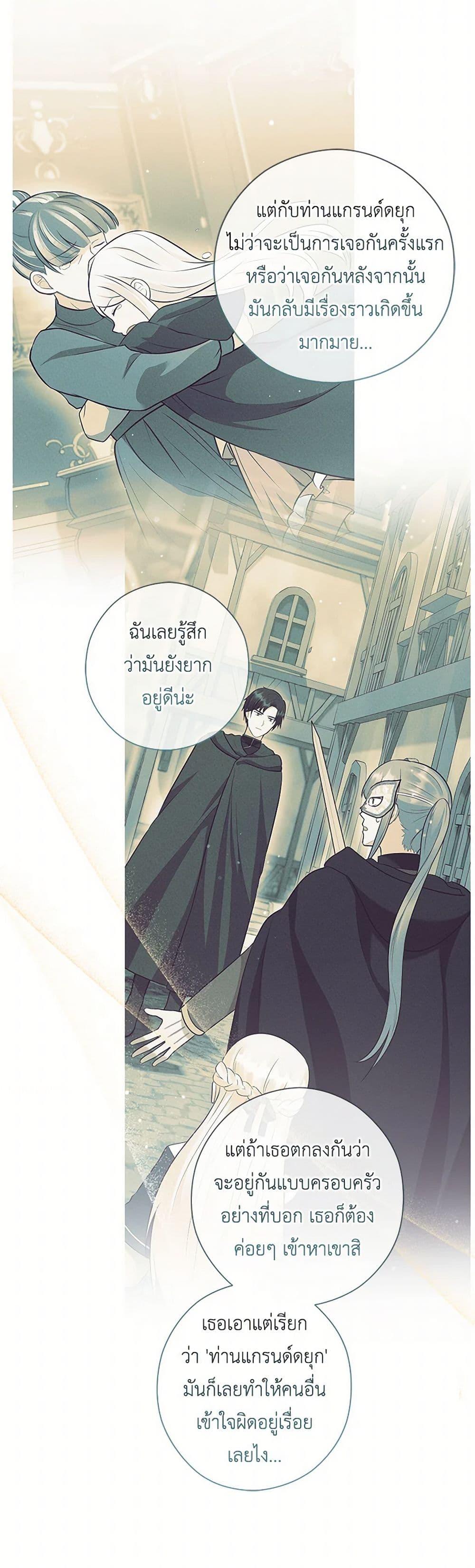 Manga-lc-com อ่านมังงะ อ่านการ์ตูน ออนไลน์ ฟรี Who Do You Like More, Mom or Dad ตอนที่ 1 2 3 4 5 6 7 8 9 10 11 12 13 14 ฟรี ไม่มีโฆษณา Manga-lc - อ่าน มังงะ อ่าน การ์ตูน ออนไลน์ อ่านมังงะ ฟรี