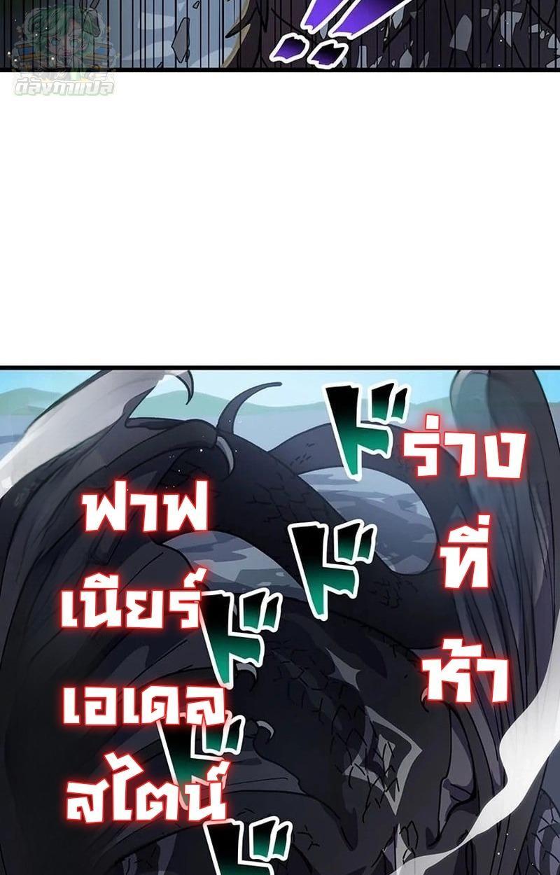 Manga-lc-com อ่านมังงะ อ่านการ์ตูน ออนไลน์ ฟรี Akari the Last Boss Girl ตอนที่ 1 2 3 4 5 6 7 8 9 10 11 12 13 14 ฟรี ไม่มีโฆษณา Manga-lc - อ่าน มังงะ อ่าน การ์ตูน ออนไลน์ อ่านมังงะ ฟรี