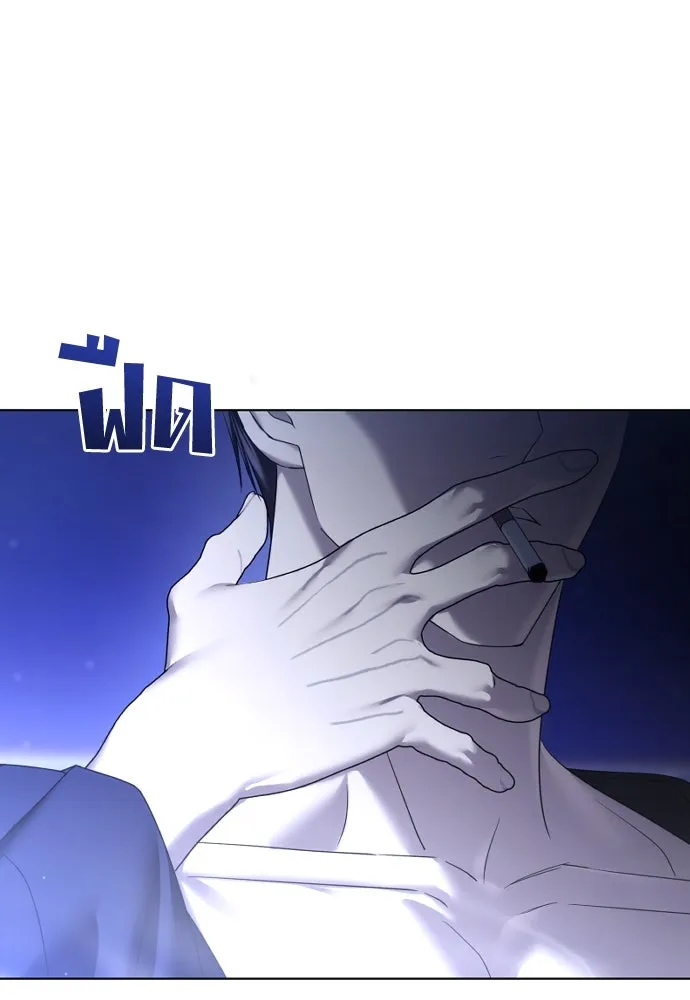 วิธีหนีตายจากนิยายโรคจิต ตอนที่ 65 รูปที่ 139