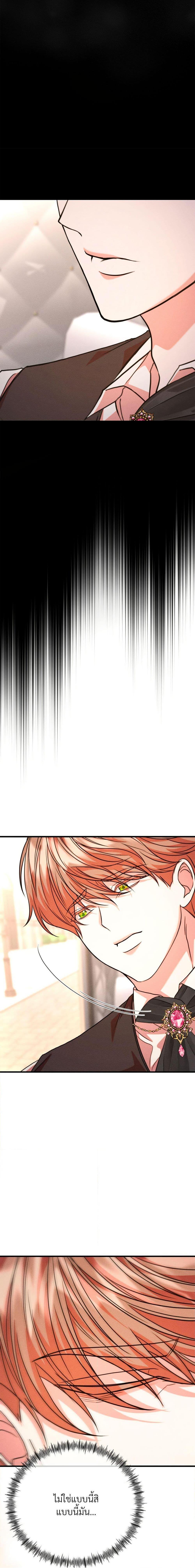 Manga-lc-com อ่านมังงะ อ่านการ์ตูน ออนไลน์ ฟรี Aesthetics of Play ตอนที่ 1 2 3 4 5 6 7 8 9 10 11 12 13 14 ฟรี ไม่มีโฆษณา Manga-lc - อ่าน มังงะ อ่าน การ์ตูน ออนไลน์ อ่านมังงะ ฟรี