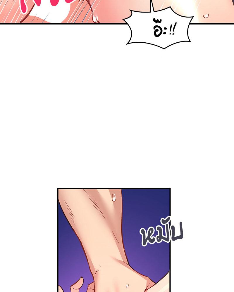Doujin-Lc- อ่าน โดจิน มังฮวา เกาหลี ญี่ปุ่น จีน แปลไทย Playing On Hard Mode ตอนที่ 1 2 3 4 5 6 7 8 9 10 11 12 13 14 ฟรี ไม่มีโฆษณา อ่าน โดจิน Manhwa เกาหลี ญี่ปุ่น จีน เรามีครบ คัดมาให้เน้นๆ โดจิน 18+ รับประกันความฟินโดย  Doujin Lc