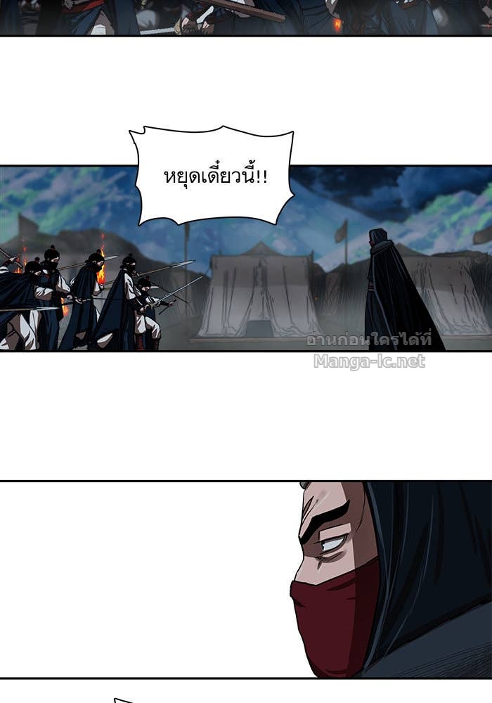 Doujin-Lc- อ่าน โดจิน มังฮวา เกาหลี ญี่ปุ่น จีน แปลไทย องครักษ์แห่งอัครสกุลจาง ตอนที่ 1 2 3 4 5 6 7 8 9 10 11 12 13 14 ฟรี ไม่มีโฆษณา อ่าน โดจิน Manhwa เกาหลี ญี่ปุ่น จีน เรามีครบ คัดมาให้เน้นๆ โดจิน 18+ รับประกันความฟินโดย Doujin Lc