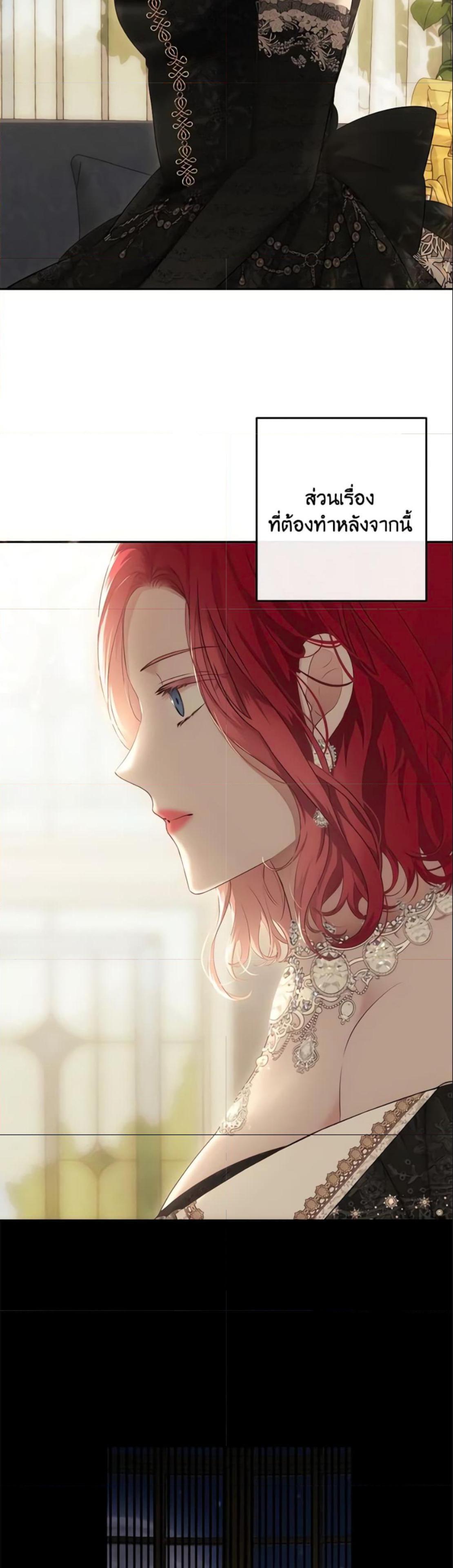 Manga-lc-com อ่านมังงะ อ่านการ์ตูน ออนไลน์ ฟรี I Fell into a Reverse Harem Game! ตอนที่ 1 2 3 4 5 6 7 8 9 10 11 12 13 14 ฟรี ไม่มีโฆษณา Manga-lc - อ่าน มังงะ อ่าน การ์ตูน ออนไลน์ อ่านมังงะ ฟรี