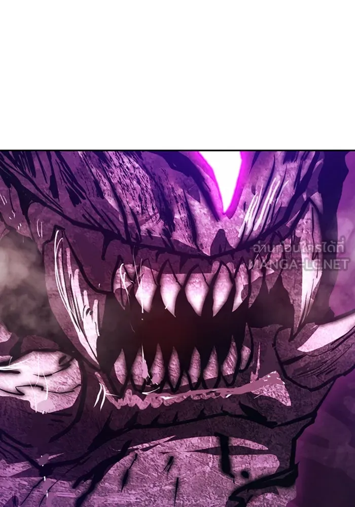 +99 ท่อนไม้พร้อมบวก ตอนที่ 60 ดิเมนชันอีตเตอร์ (8) รูปที่ 465