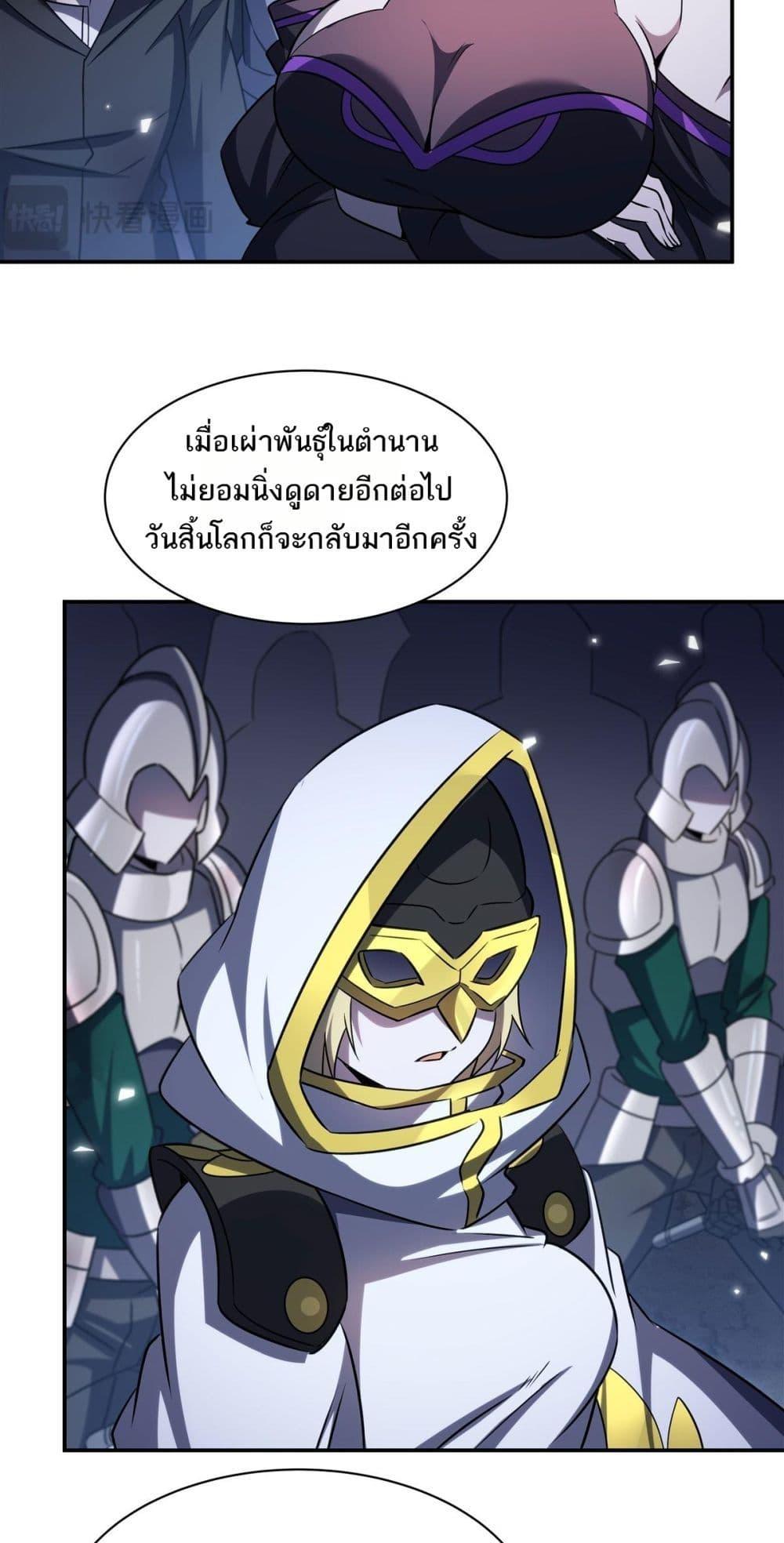 Manga-lc-com อ่านมังงะ อ่านการ์ตูน ออนไลน์ ฟรี TheStrongestK ตอนที่ 1 2 3 4 5 6 7 8 9 10 11 12 13 14 ฟรี ไม่มีโฆษณา Manga-lc - อ่าน มังงะ อ่าน การ์ตูน ออนไลน์ อ่านมังงะ ฟรี