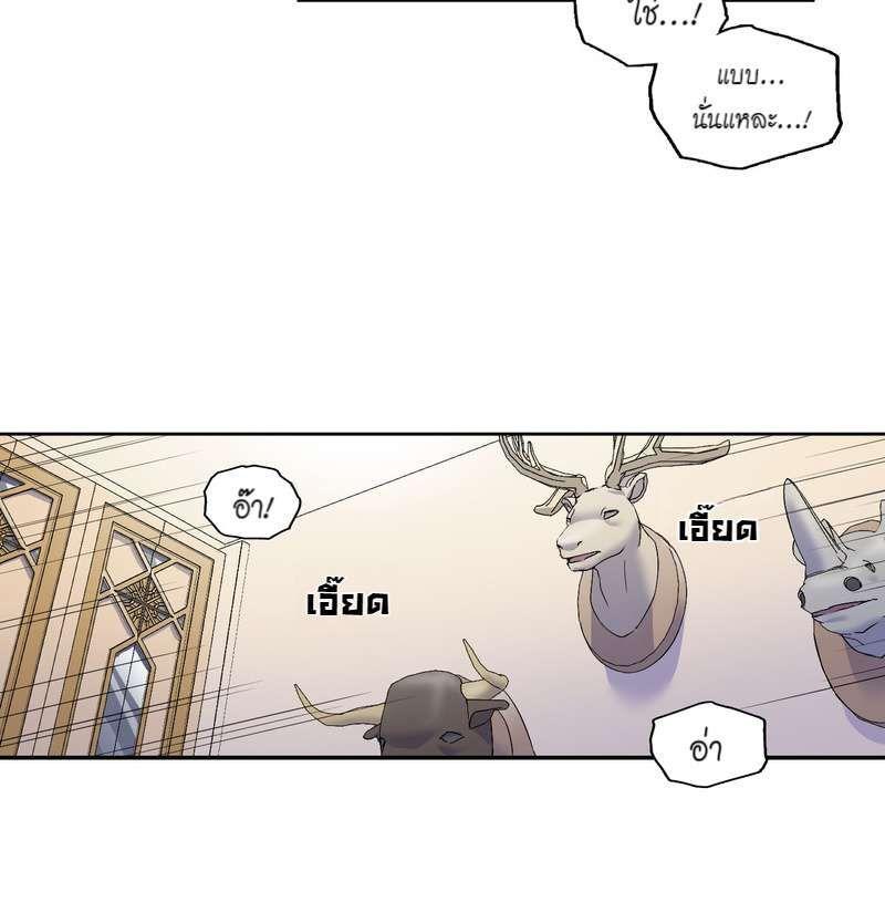 Manga-lc-com อ่านมังงะ อ่านการ์ตูน ออนไลน์ ฟรี I was Reborn as the Villainess’ Father and I Need XXX to Survive! ตอนที่ 1 2 3 4 5 6 7 8 9 10 11 12 13 14 ฟรี ไม่มีโฆษณา Manga-lc - อ่าน มังงะ อ่าน การ์ตูน ออนไลน์ อ่านมังงะ ฟรี