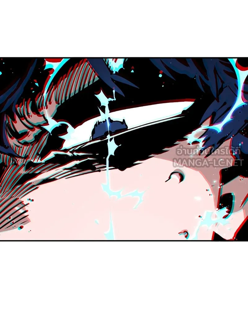 Player ตอนที่ 72 รูปที่ 15