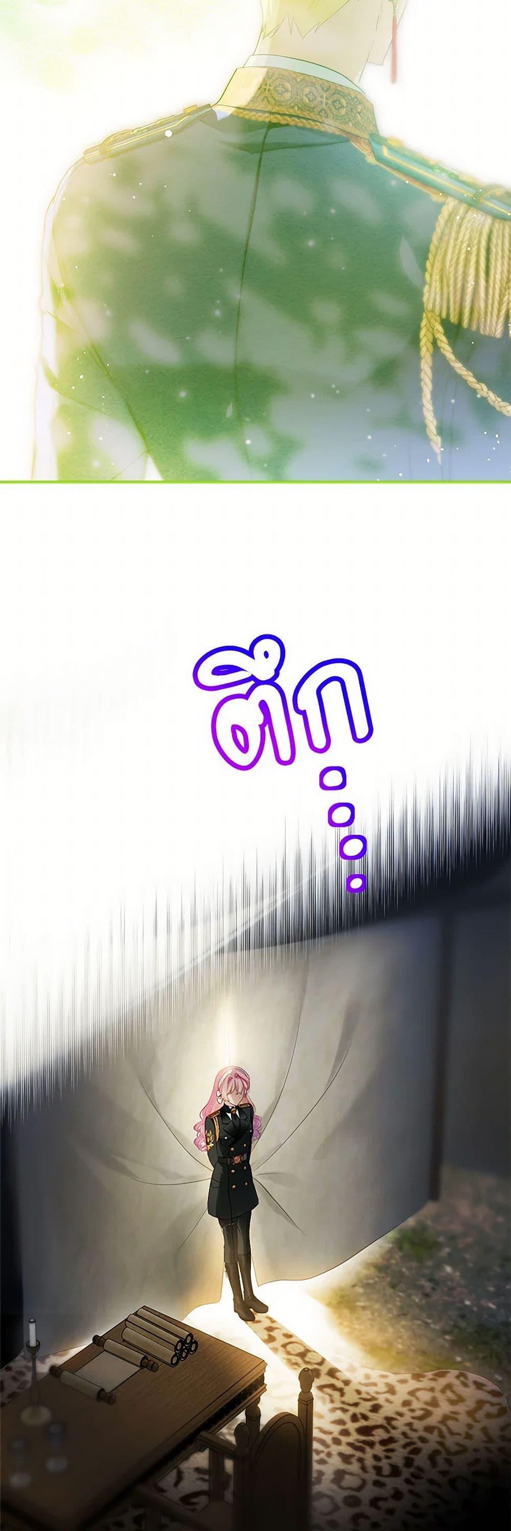 Manga-lc-com อ่านมังงะ อ่านการ์ตูน ออนไลน์ ฟรี The Little Lady Behind the Scenes ตอนที่ 1 2 3 4 5 6 7 8 9 10 11 12 13 14 ฟรี ไม่มีโฆษณา Manga-lc - อ่าน มังงะ อ่าน การ์ตูน ออนไลน์ อ่านมังงะ ฟรี