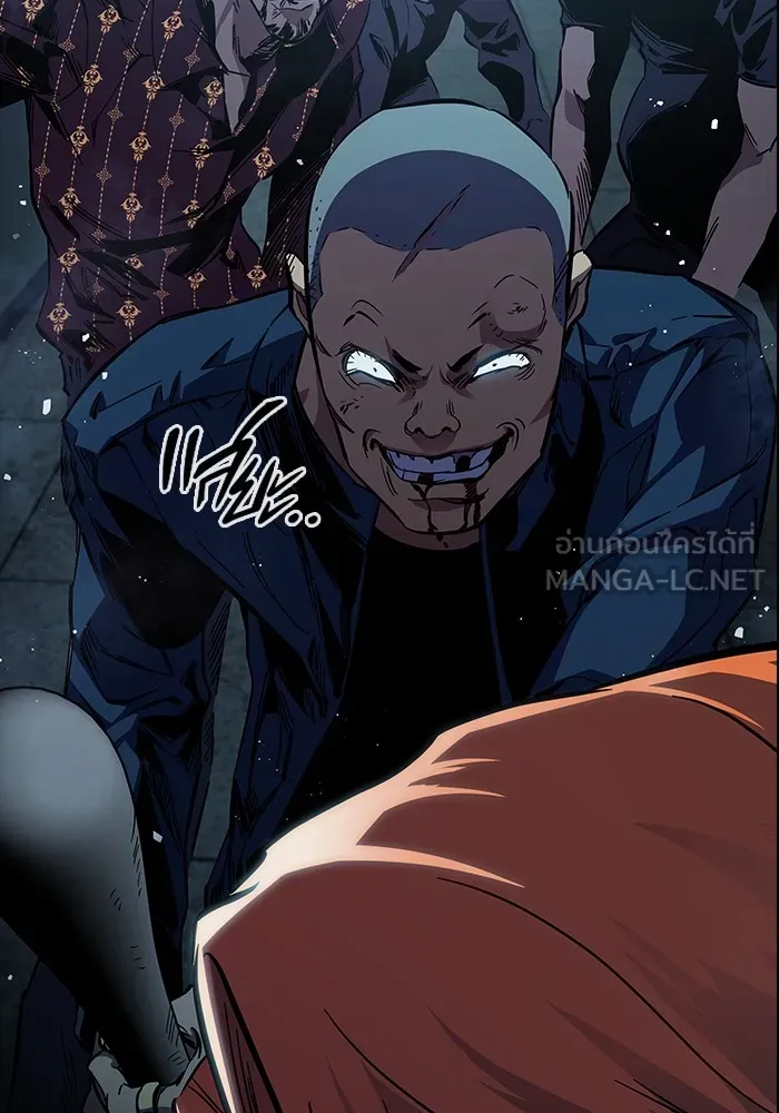 มหาสงครามคนแกร่ง ตอนที่ 7 รังผึ้ง รูปที่ 36