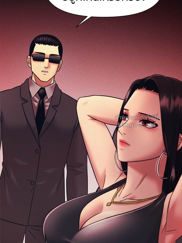 Doujin-Lc- อ่าน โดจิน มังฮวา เกาหลี ญี่ปุ่น จีน แปลไทย โคตรแกร่ง ตอนที่ 1 2 3 4 5 6 7 8 9 10 11 12 13 14 ฟรี ไม่มีโฆษณา อ่าน โดจิน Manhwa เกาหลี ญี่ปุ่น จีน เรามีครบ คัดมาให้เน้นๆ โดจิน 18+ รับประกันความฟินโดย Doujin Lc