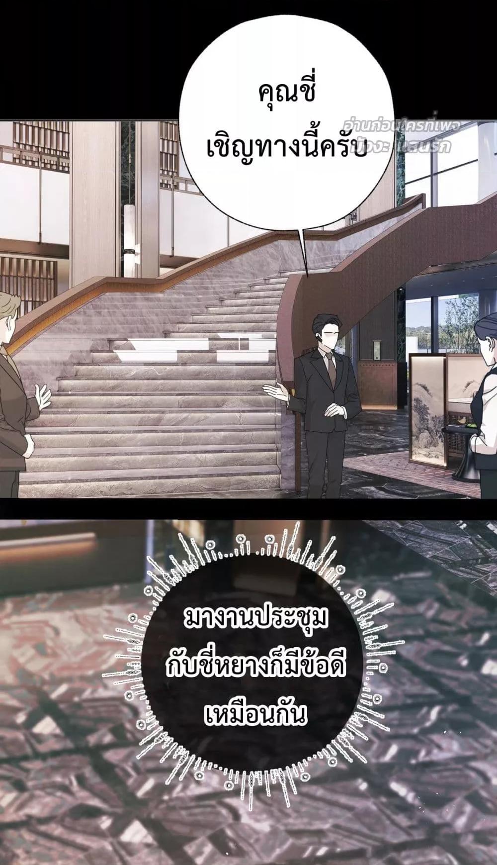 Manga-lc-com อ่านมังงะ อ่านการ์ตูน ออนไลน์ ฟรี AccidentalLove ตอนที่ 1 2 3 4 5 6 7 8 9 10 11 12 13 14 ฟรี ไม่มีโฆษณา Manga-lc - อ่าน มังงะ อ่าน การ์ตูน ออนไลน์ อ่านมังงะ ฟรี