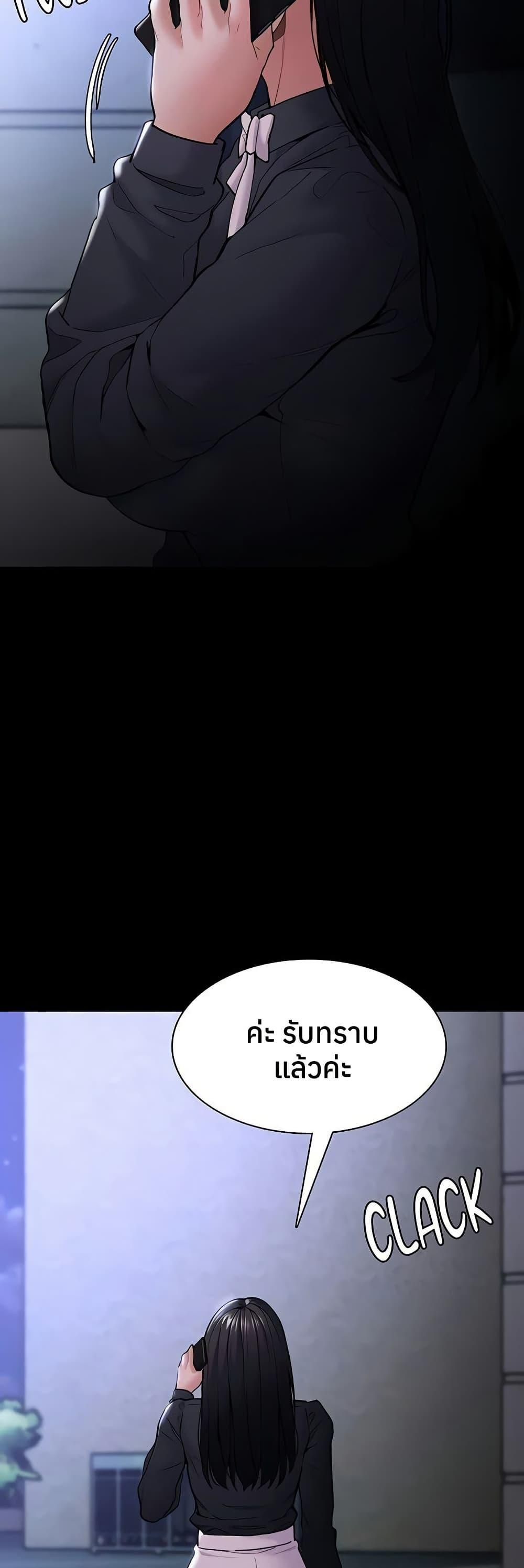 Doujin-Lc- อ่าน โดจิน มังฮวา เกาหลี ญี่ปุ่น จีน แปลไทย Pervert Diary ตอนที่ 1 2 3 4 5 6 7 8 9 10 11 12 13 14 ฟรี ไม่มีโฆษณา อ่าน โดจิน Manhwa เกาหลี ญี่ปุ่น จีน เรามีครบ คัดมาให้เน้นๆ โดจิน 18+ รับประกันความฟินโดย  Doujin Lc