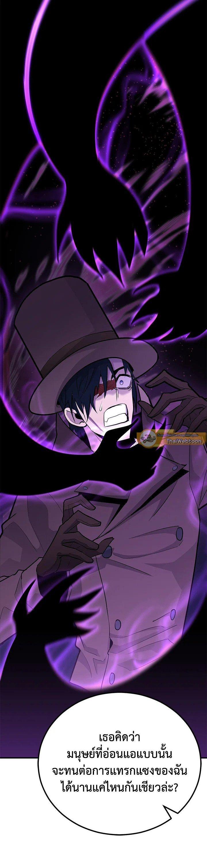 Manga-lc-com อ่านมังงะ อ่านการ์ตูน ออนไลน์ ฟรี Standard of Reincarnation ตอนที่ 1 2 3 4 5 6 7 8 9 10 11 12 13 14 ฟรี ไม่มีโฆษณา Manga-lc - อ่าน มังงะ อ่าน การ์ตูน ออนไลน์ อ่านมังงะ ฟรี