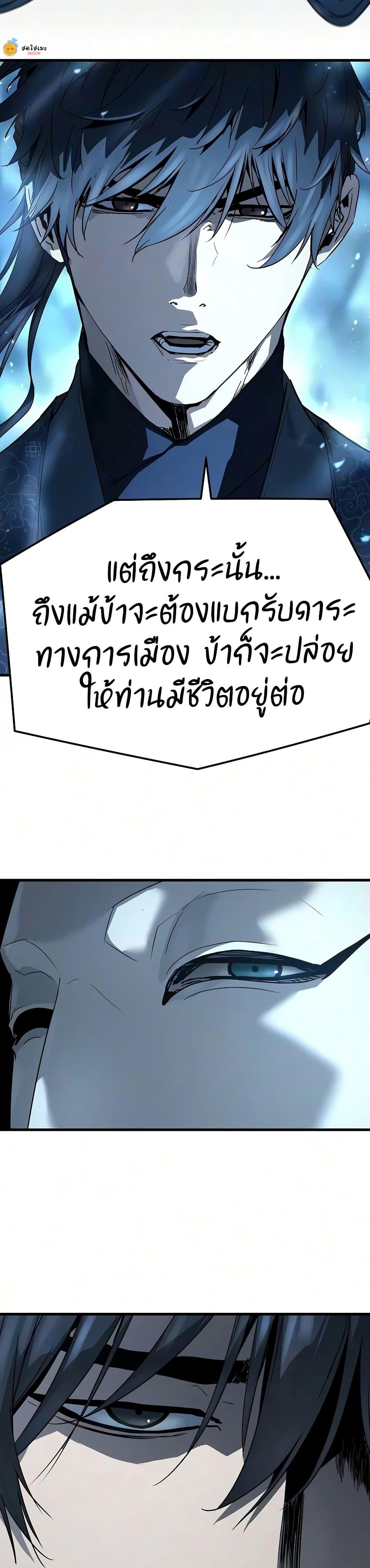 Manga-lc-com อ่านมังงะ อ่านการ์ตูน ออนไลน์ ฟรี Absolute Regression ตอนที่ 1 2 3 4 5 6 7 8 9 10 11 12 13 14 ฟรี ไม่มีโฆษณา Manga-lc - อ่าน มังงะ อ่าน การ์ตูน ออนไลน์ อ่านมังงะ ฟรี