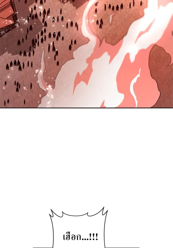 ชิงชีวิตพลิกลิขิตชะตา ตอนที่ 98. พิธีแต่งตั้ง รูปที่ 205