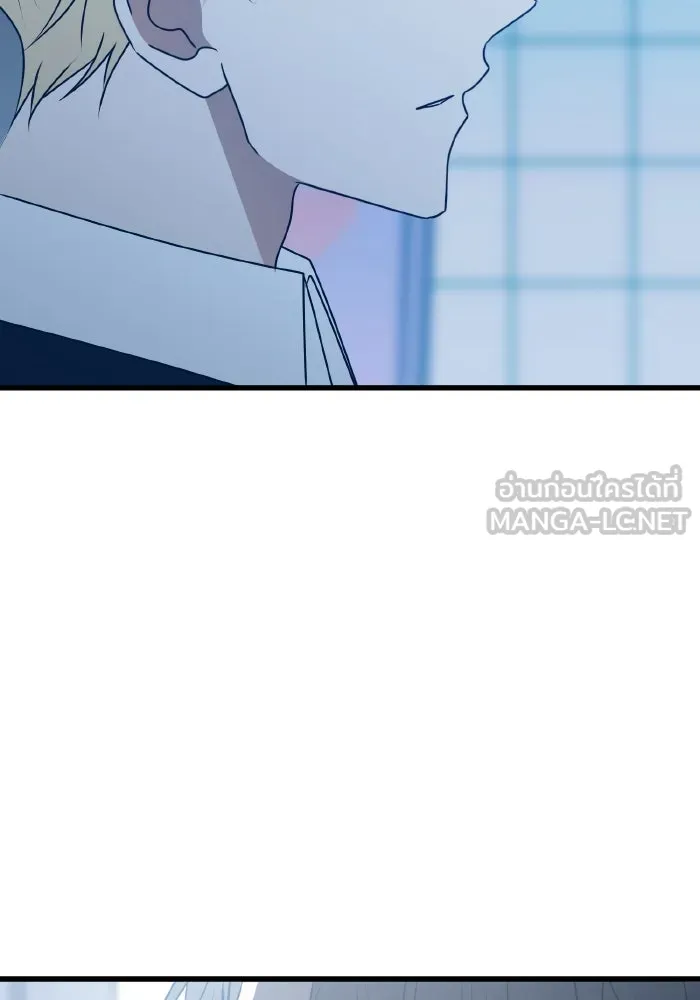 รักนี้ไม่มีรีไซเคิล ตอนที่ 104 รูปที่ 18