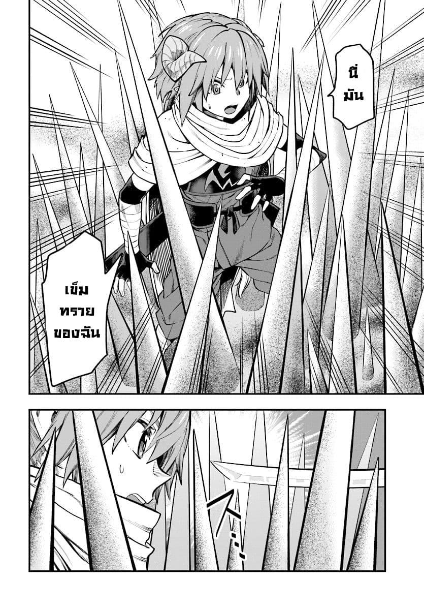 Manga-lc-com อ่านมังงะ อ่านการ์ตูน ออนไลน์ ฟรี Konjiki no Moji Tsukai – Yuusha Yonin ni Makikomareta Unique Cheat ตอนที่ 1 2 3 4 5 6 7 8 9 10 11 12 13 14 ฟรี ไม่มีโฆษณา Manga-lc - อ่าน มังงะ อ่าน การ์ตูน ออนไลน์ อ่านมังงะ ฟรี