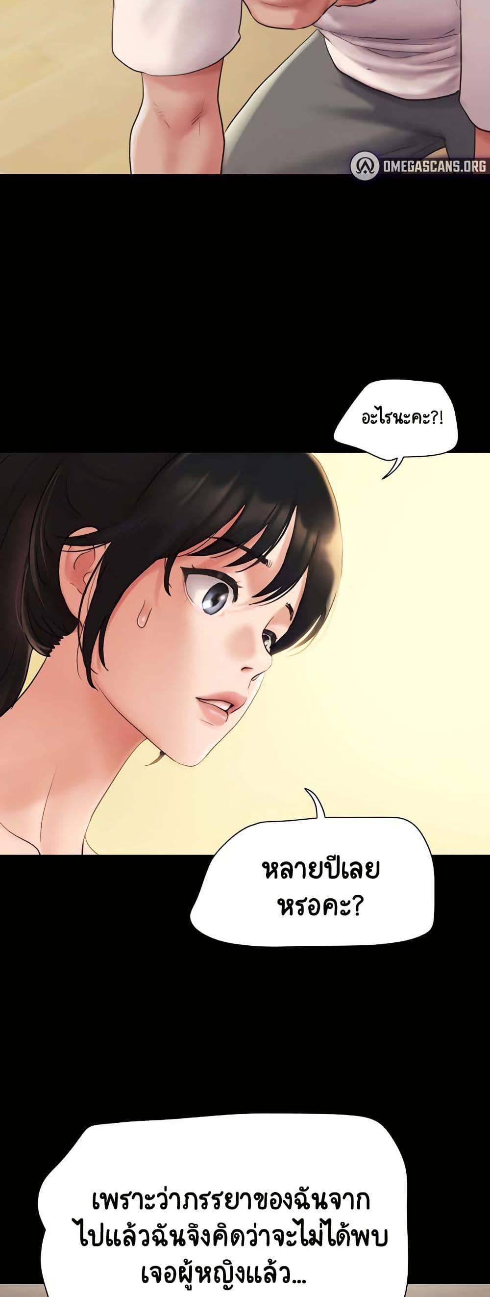 Doujin-Lc- อ่าน โดจิน มังฮวา เกาหลี ญี่ปุ่น จีน แปลไทย Soeun ตอนที่ 1 2 3 4 5 6 7 8 9 10 11 12 13 14 ฟรี ไม่มีโฆษณา อ่าน โดจิน Manhwa เกาหลี ญี่ปุ่น จีน เรามีครบ คัดมาให้เน้นๆ โดจิน 18+ รับประกันความฟินโดย  Doujin Lc