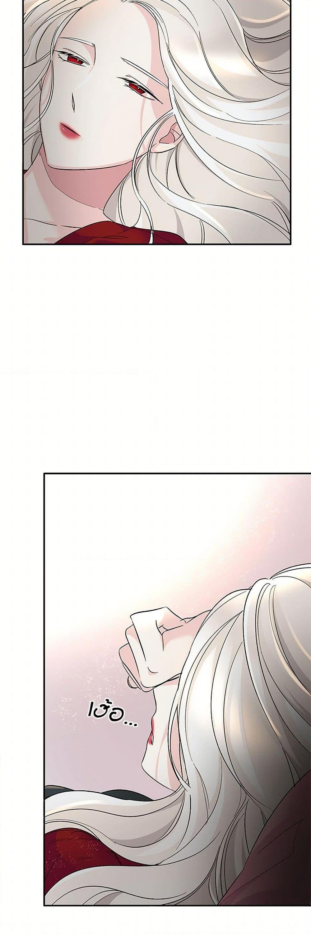 Manga-lc-com อ่านมังงะ อ่านการ์ตูน ออนไลน์ ฟรี Villains Behind the Curtains ตอนที่ 1 2 3 4 5 6 7 8 9 10 11 12 13 14 ฟรี ไม่มีโฆษณา Manga-lc - อ่าน มังงะ อ่าน การ์ตูน ออนไลน์ อ่านมังงะ ฟรี