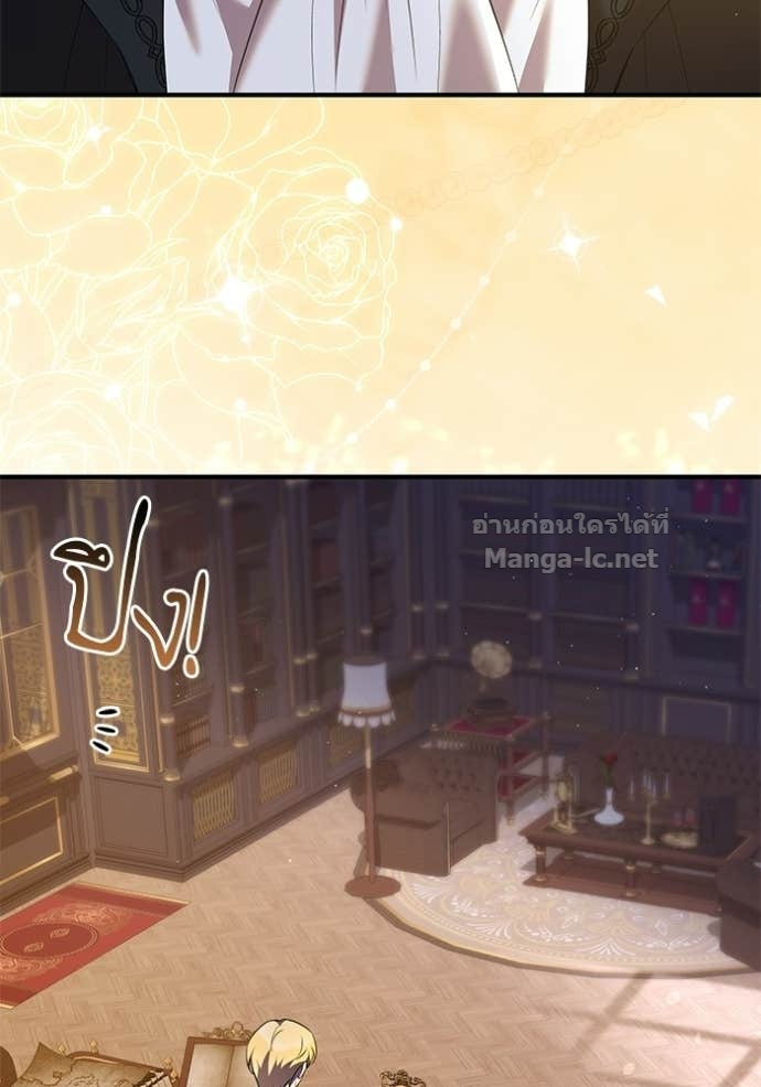 Doujin-Lc- อ่าน โดจิน มังฮวา เกาหลี ญี่ปุ่น จีน แปลไทย ชายาคนสุดท้ายของเจ้าชายไร้หัวใจ ตอนที่ 1 2 3 4 5 6 7 8 9 10 11 12 13 14 ฟรี ไม่มีโฆษณา อ่าน โดจิน Manhwa เกาหลี ญี่ปุ่น จีน เรามีครบ คัดมาให้เน้นๆ โดจิน 18+ รับประกันความฟินโดย Doujin Lc