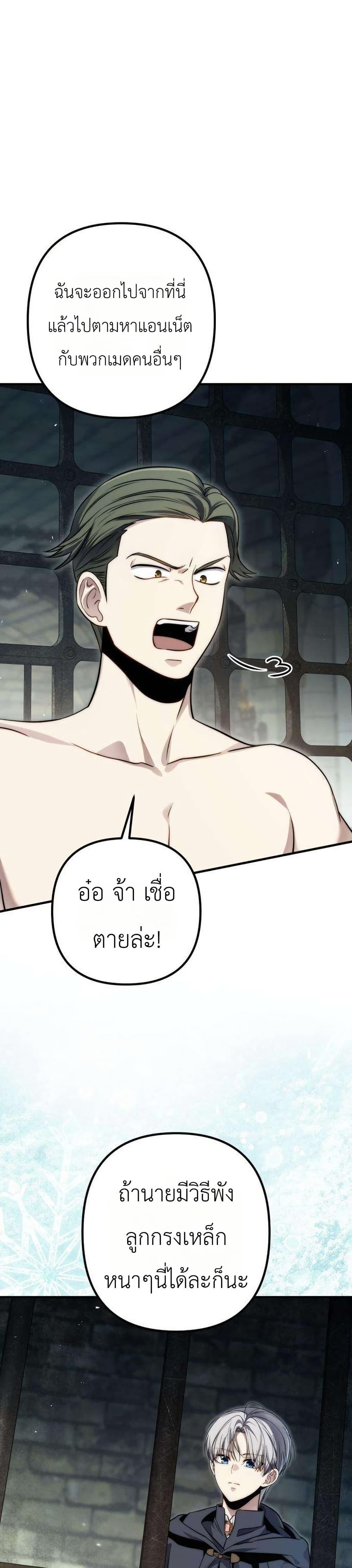 Doujin-Lc- อ่าน โดจิน มังฮวา เกาหลี ญี่ปุ่น จีน แปลไทย 7 ตอนที่ 1 2 3 4 5 6 7 8 9 10 11 12 13 14 ฟรี ไม่มีโฆษณา อ่าน โดจิน Manhwa เกาหลี ญี่ปุ่น จีน เรามีครบ คัดมาให้เน้นๆ โดจิน 18+ รับประกันความฟินโดย  Doujin Lc