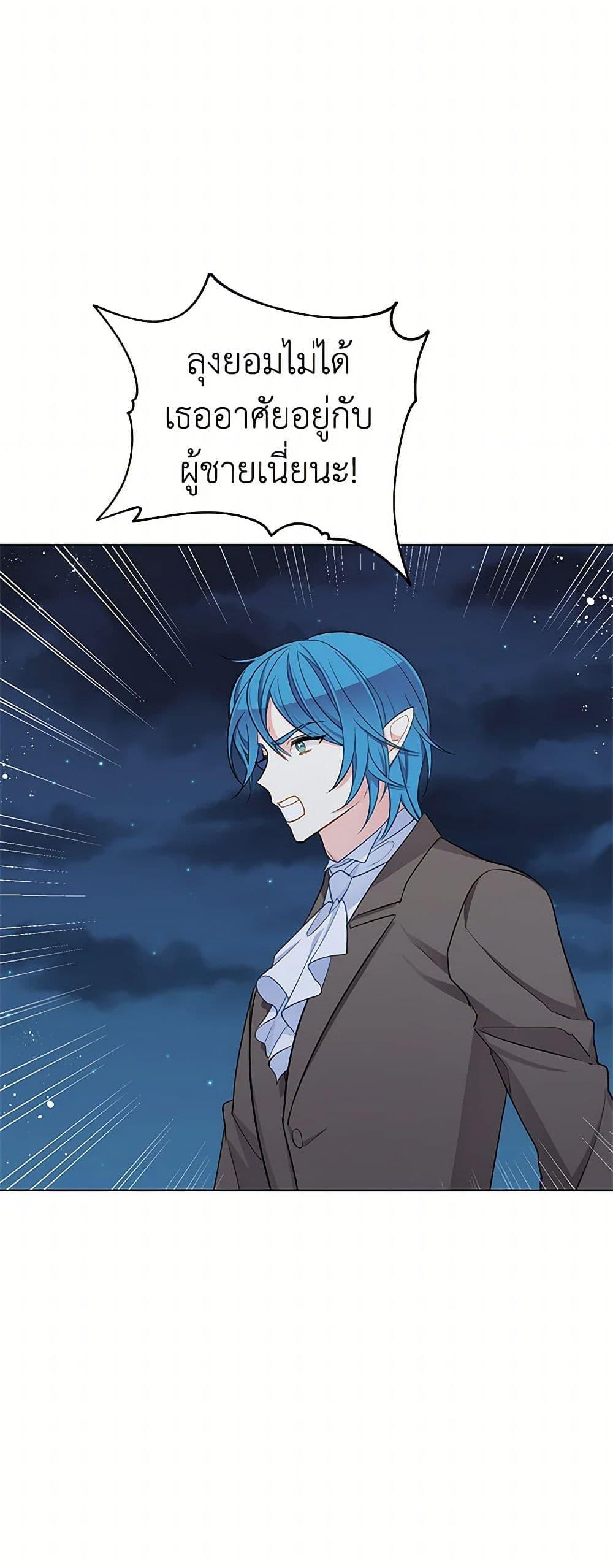 Manga-lc-com อ่านมังงะ อ่านการ์ตูน ออนไลน์ ฟรี The Detective Of Muiella ตอนที่ 1 2 3 4 5 6 7 8 9 10 11 12 13 14 ฟรี ไม่มีโฆษณา Manga-lc - อ่าน มังงะ อ่าน การ์ตูน ออนไลน์ อ่านมังงะ ฟรี