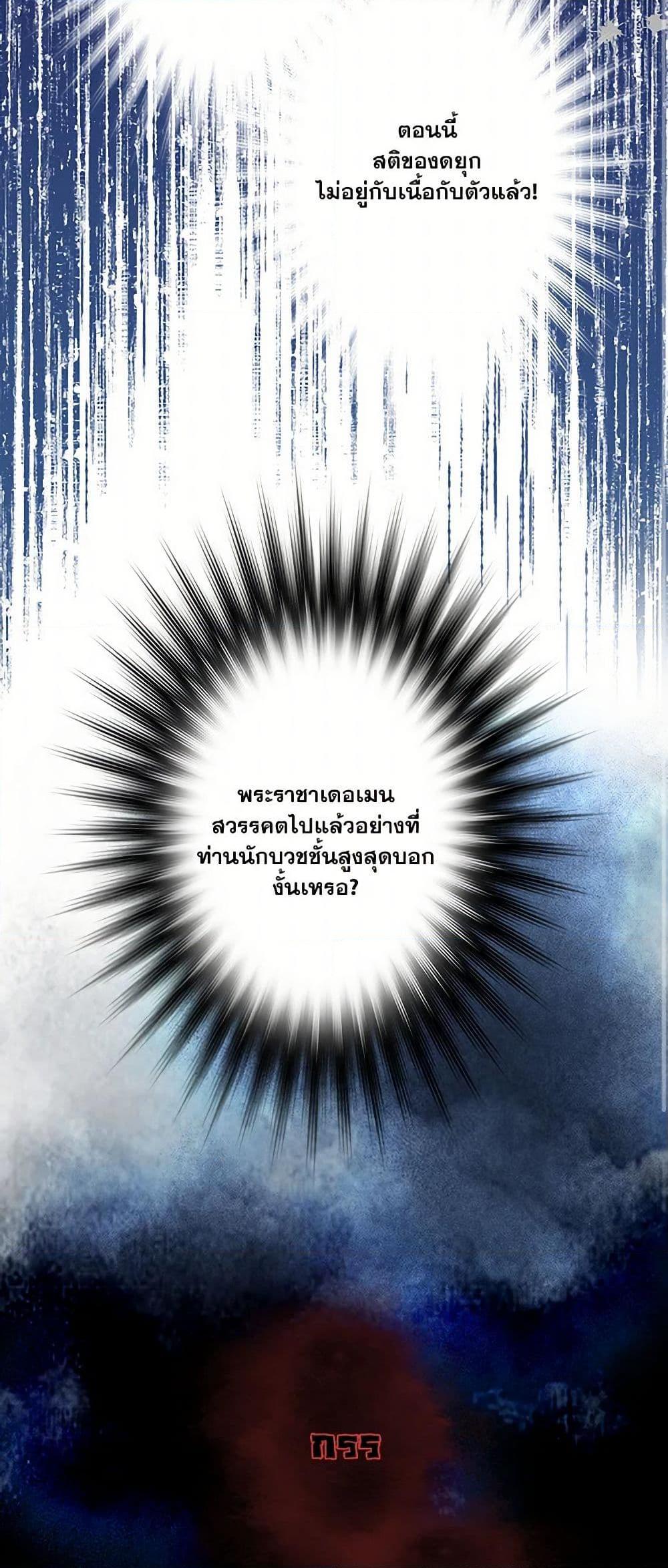 Manga-lc-com อ่านมังงะ อ่านการ์ตูน ออนไลน์ ฟรี The Eighth Bride ตอนที่ 1 2 3 4 5 6 7 8 9 10 11 12 13 14 ฟรี ไม่มีโฆษณา Manga-lc - อ่าน มังงะ อ่าน การ์ตูน ออนไลน์ อ่านมังงะ ฟรี