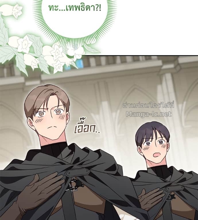 Doujin-Lc- อ่าน โดจิน มังฮวา เกาหลี ญี่ปุ่น จีน แปลไทย แกรนด์ดัชเชสล็อกมง ตอนที่ 1 2 3 4 5 6 7 8 9 10 11 12 13 14 ฟรี ไม่มีโฆษณา อ่าน โดจิน Manhwa เกาหลี ญี่ปุ่น จีน เรามีครบ คัดมาให้เน้นๆ โดจิน 18+ รับประกันความฟินโดย Doujin Lc