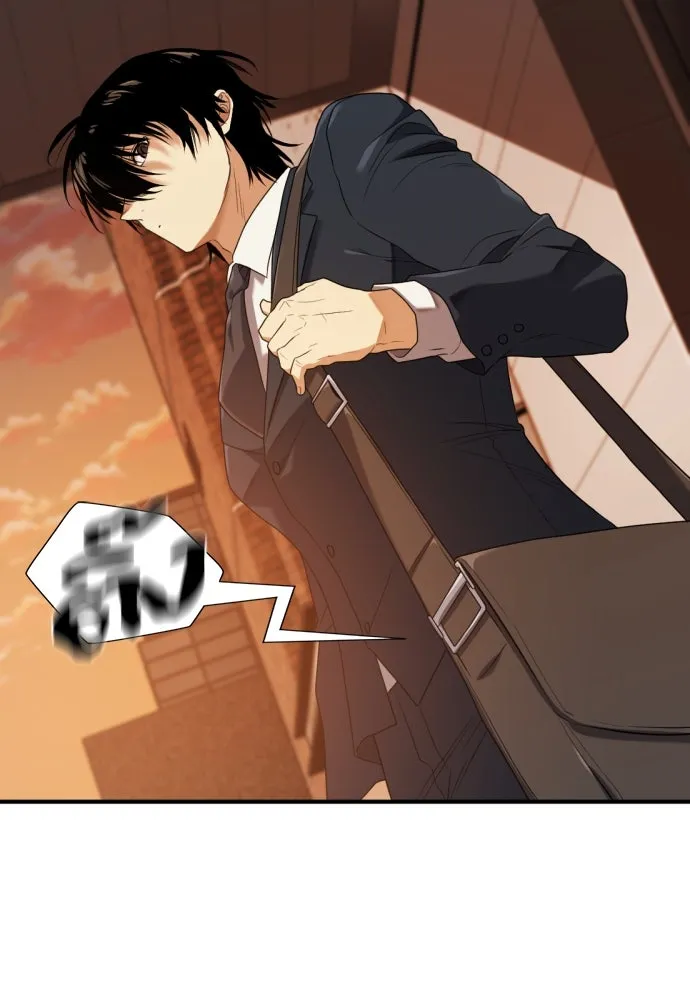 ยอดสถาปนิกผู้พิทักษ์อาณาจักร ตอนที่ 207 รูปที่ 85