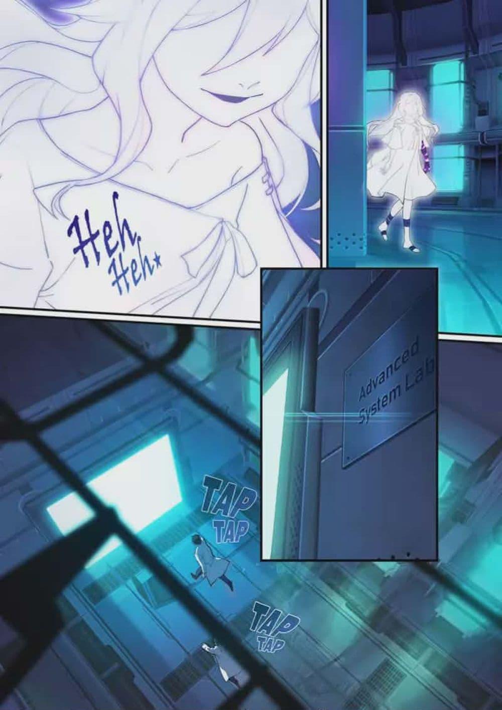 Manga-lc-com อ่านมังงะ อ่านการ์ตูน ออนไลน์ ฟรี Honkai impact 3 [second eruption] ตอนที่ 1 2 3 4 5 6 7 8 9 10 11 12 13 14 ฟรี ไม่มีโฆษณา Manga-lc - อ่าน มังงะ อ่าน การ์ตูน ออนไลน์ อ่านมังงะ ฟรี