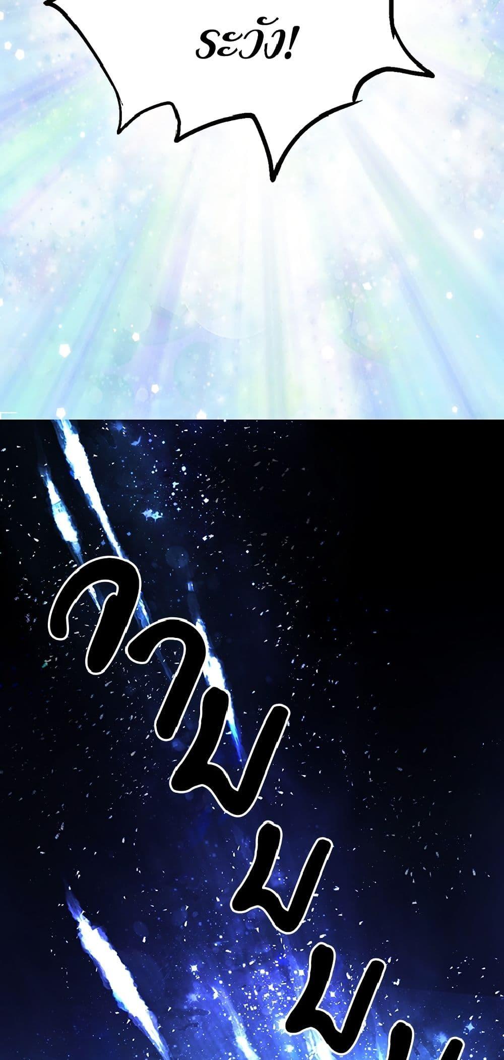 Manga-lc-com อ่านมังงะ อ่านการ์ตูน ออนไลน์ ฟรี Isekai Empress ตอนที่ 1 2 3 4 5 6 7 8 9 10 11 12 13 14 ฟรี ไม่มีโฆษณา Manga-lc - อ่าน มังงะ อ่าน การ์ตูน ออนไลน์ อ่านมังงะ ฟรี