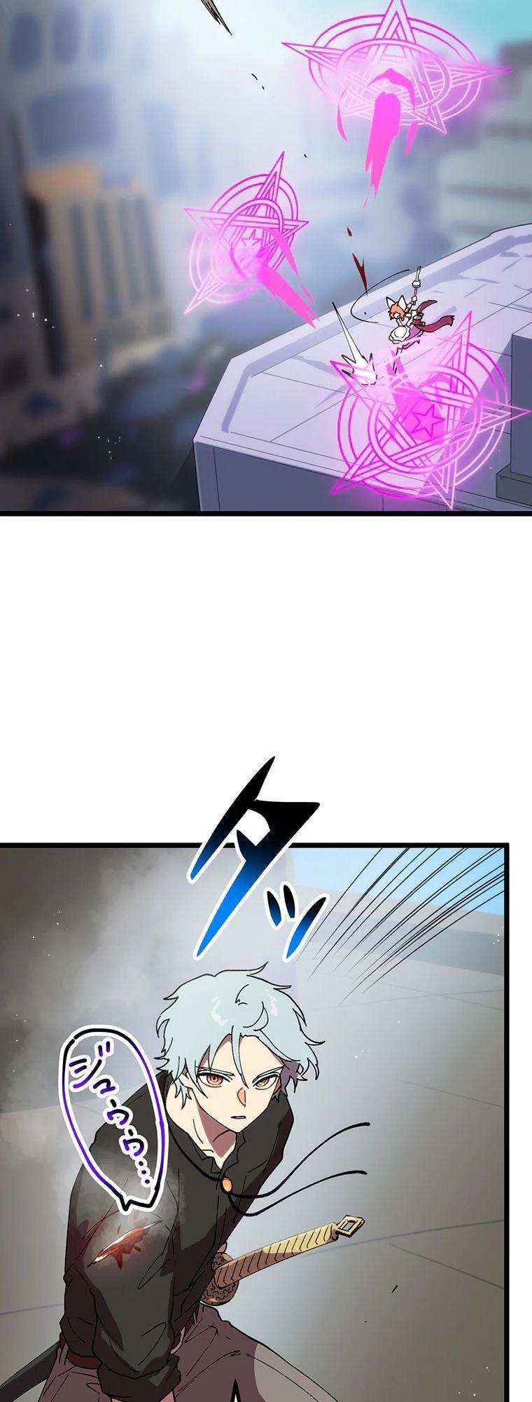 Manga-lc-com อ่านมังงะ อ่านการ์ตูน ออนไลน์ ฟรี Akari the Last Boss Girl ตอนที่ 1 2 3 4 5 6 7 8 9 10 11 12 13 14 ฟรี ไม่มีโฆษณา Manga-lc - อ่าน มังงะ อ่าน การ์ตูน ออนไลน์ อ่านมังงะ ฟรี