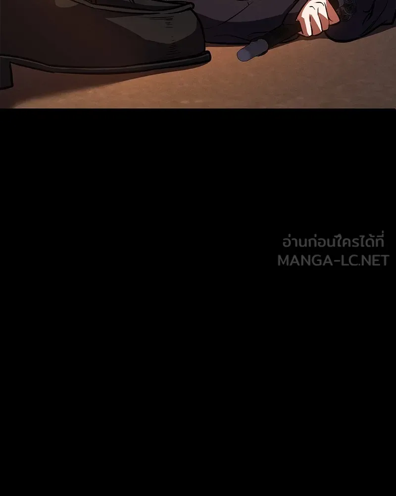 มือสังหารพันธุ์อมตะ ตอนที่ 5 รูปที่ 36